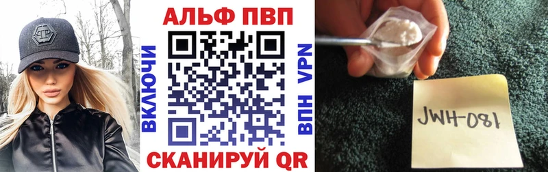 Хочу наркоту Карачаевск Каннабис Меф Гашиш