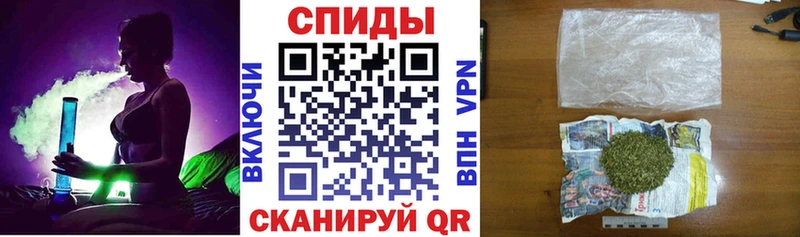 Бутират 1.4BDO  Карачаевск 