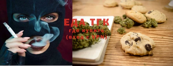 MDMA Premium VHQ Алзамай