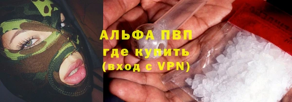MDMA Premium VHQ Алзамай
