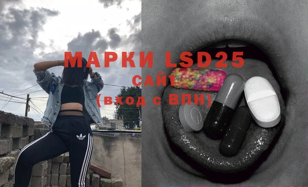 MDMA Premium VHQ Алзамай