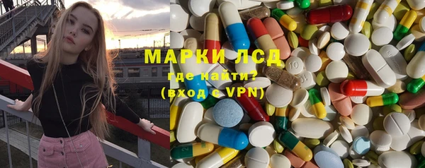 MDMA Premium VHQ Алзамай