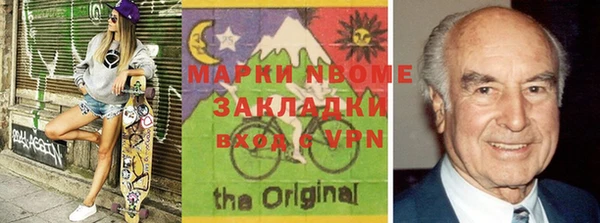 каннабис Алексин