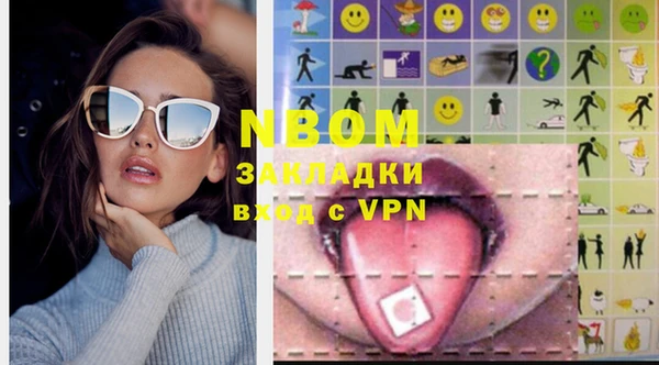 MDMA Premium VHQ Алзамай