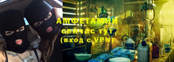 MDMA Premium VHQ Алзамай