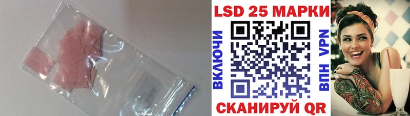 продажа наркотиков  Карачаевск  ЛСД экстази ecstasy 
