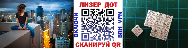 наркошоп Карачаевск Марки NBOMe 1,8мг